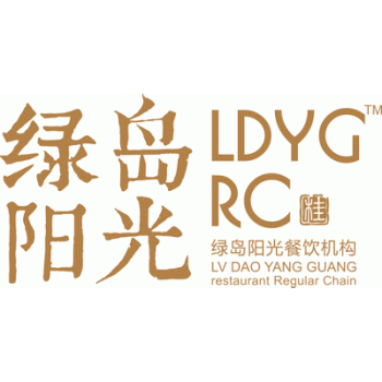 广西绿岛阳光餐饮投资管理有限公司招聘：公司标志 logo