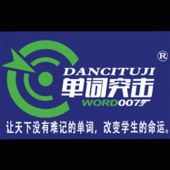 【妙学教育】桂林妙学教育科技有限公司招聘：公司标志 logo