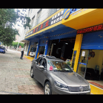 灵川县博宇汽车维修服务中心招聘：公司标志 logo