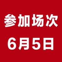 【泰坦新动力电子】珠海泰坦新动力电子有限公司招聘：公司标志 logo