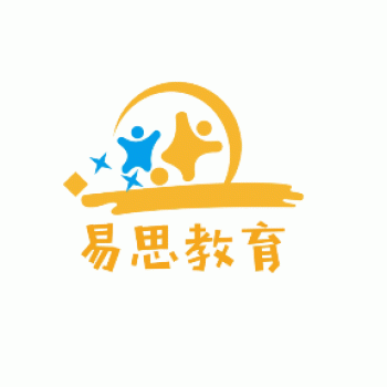 【易思校外托管】贵港市易思校外托管服务有限公司招聘：公司标志 logo