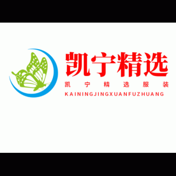 陕西通旺千商贸有限公司招聘：公司标志 logo