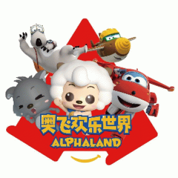 南宁奥飞动漫文化发展有限公司招聘：公司标志 logo