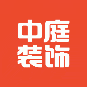 【中庭装饰工程集团】广西中庭装饰工程集团有限责任公司招聘：公司标志 logo