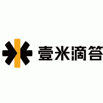 【壹米滴答】广西壹米滴答物流有限公司招聘：公司标志 logo