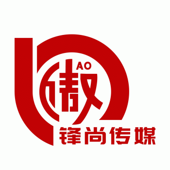 【傲锋尚传媒】广西傲锋尚文化传媒有限公司招聘：公司标志 logo