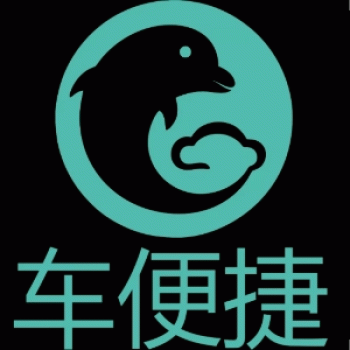 来宾市宾捷公共自行车服务有限公司招聘：公司标志 logo