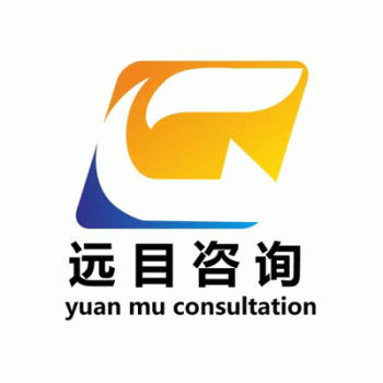 广西远目商务信息咨询有限公司招聘：公司标志 logo