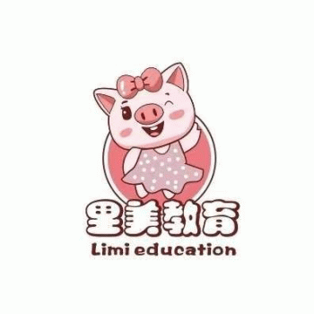 【南宁里美教育】广西南宁市里美教育咨询有限公司招聘：公司标志 logo