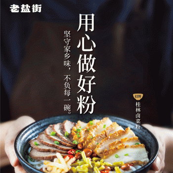 广西融冠投资有限公司招聘：公司标志 logo