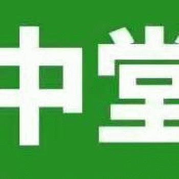 【福满堂房地产经纪】桂林市福满堂房地产经纪有限公司招聘：公司标志 logo