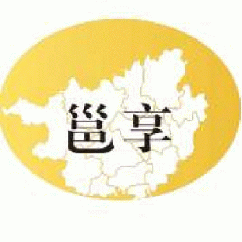 【邕享】南宁邕享信息科技有限公司招聘：公司标志 logo