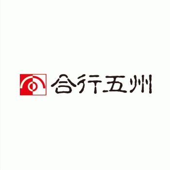 【合行五州】桂林合行五州营销策划有限公司招聘：公司标志 logo