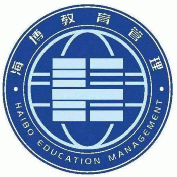 【教育类，学历教育】广西海博教育管理集团有限公司招聘：公司标志 logo