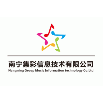 南宁集彩信息技术有限公司招聘：公司标志 logo