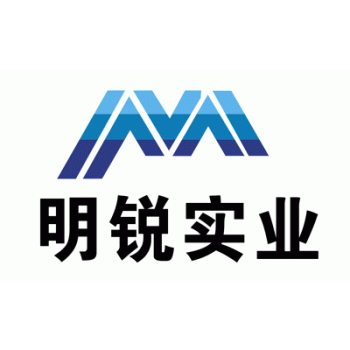 【明锐实业投资】广西明锐实业投资有限公司招聘：公司标志 logo