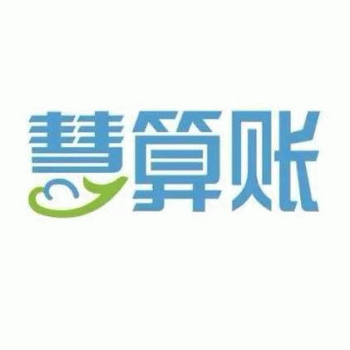 【慧算财务】南宁慧算财务有限公司招聘：公司标志 logo