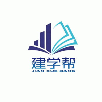 广西建学帮教育咨询有限公司招聘：公司标志 logo