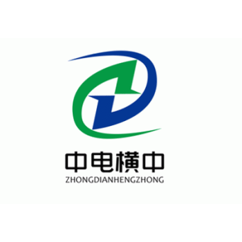 【中电横中机电工程】广西中电横中机电工程有限公司招聘：公司标志 logo