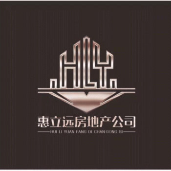 广西南宁惠立远房地产营销策划有限公司招聘：公司标志 logo