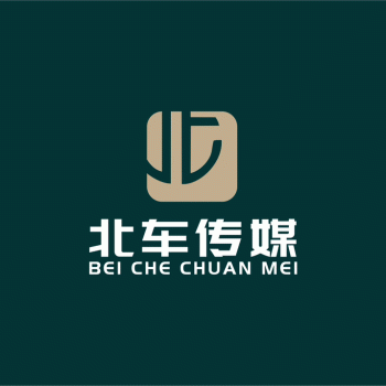 桂林市北车文化传媒有限公司招聘：公司标志 logo