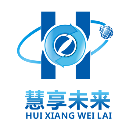 广西慧享未来科技有限公司招聘:公司标志 logo
