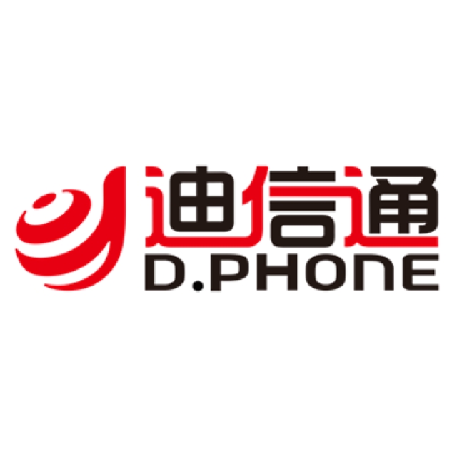 广西迪信通电子通信技术有限公司招聘:公司标志 logo