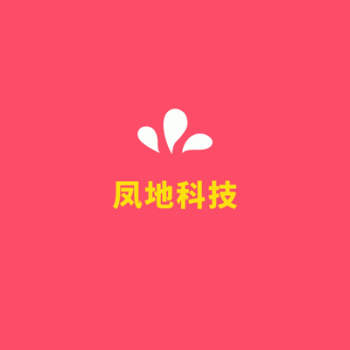 广西凤地科技有限公司招聘：公司标志 logo