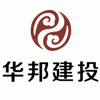 【中汇石料】广西平乐中汇石料有限公司招聘：公司标志 logo