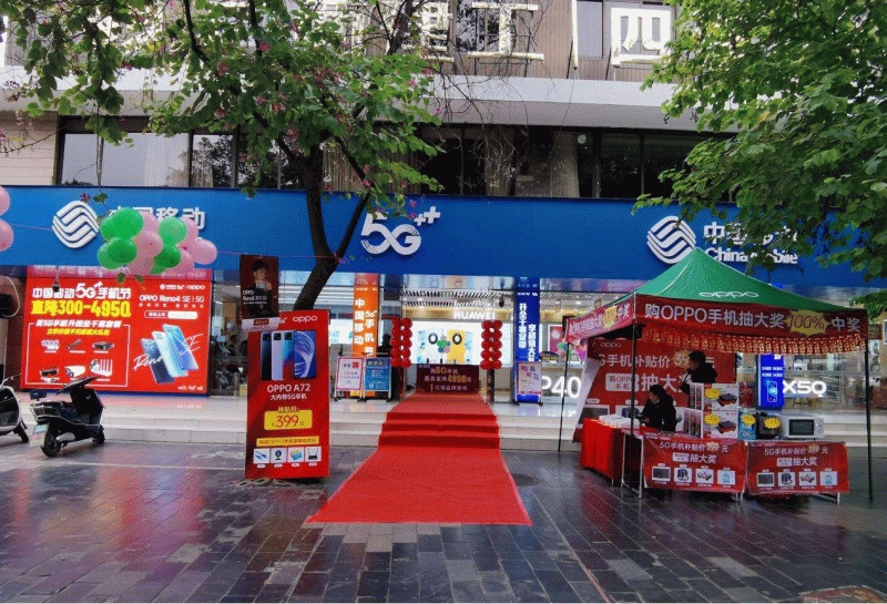 團(tuán)建風(fēng)采