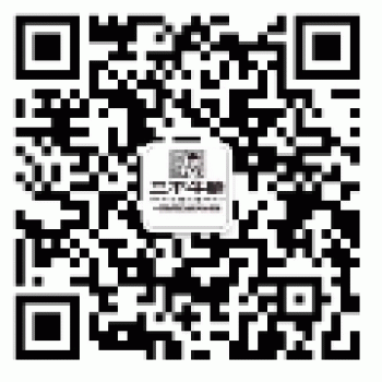 广西华海餐饮服务有限公司招聘：公司标志 logo