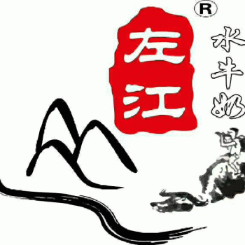 叠彩区洪与龙食品经营部招聘：公司标志 logo