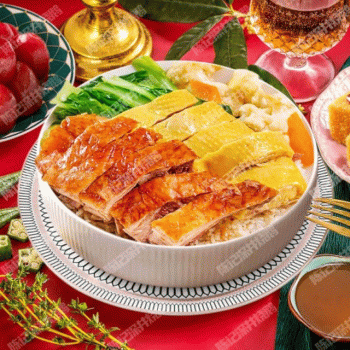 【胖三哥烧鸭店】桂林市七星区胖三哥烧鸭店招聘：公司标志 logo