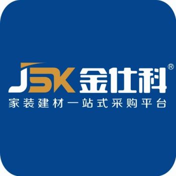 【广胜贸易】桂林市广胜贸易有限公司招聘：公司标志 logo