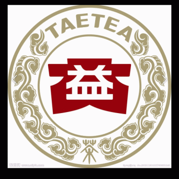 【柳域端日用百货经营部】柳州市柳北区域端日用百货经营部招聘：公司标志 logo