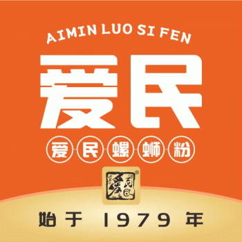 桂林市雁山区新龙汇餐饮店招聘：公司标志 logo