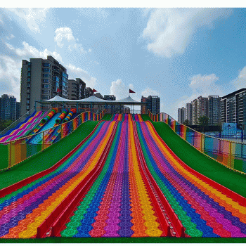 【城中区欢乐熊猫儿童游乐场】柳州市城中区欢乐熊猫儿童游乐场招聘：公司标志 logo