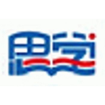 广西思学教育信息咨询有限公司招聘：公司标志 logo