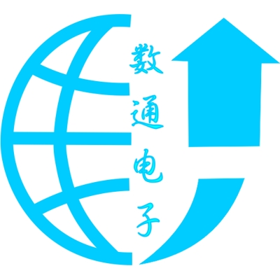 【数通电子】广西数通电子有限公司招聘:公司标志 logo