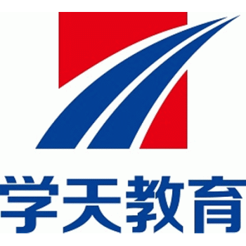南宁学天教育信息咨询有限公司招聘：公司标志 logo