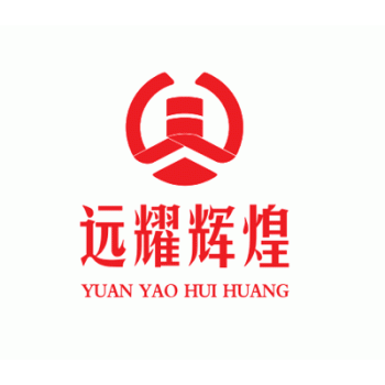 广西远耀辉煌投资有限公司招聘：公司标志 logo