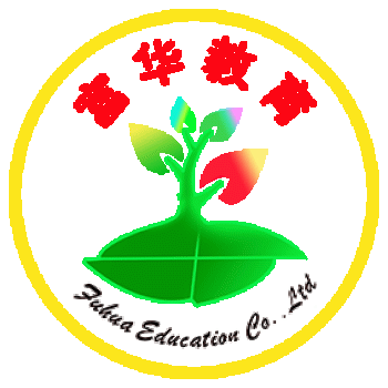 桂林富华教育信息咨询有限责任公司招聘：公司标志 logo
