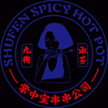 【青秀区泓如家餐饮店】南宁市青秀区泓如家餐饮店招聘：公司标志 logo