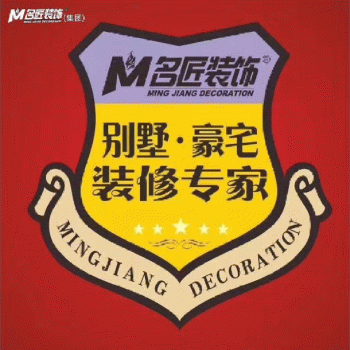 广西名匠装饰工程有限公司桂林分公司招聘：公司标志 logo