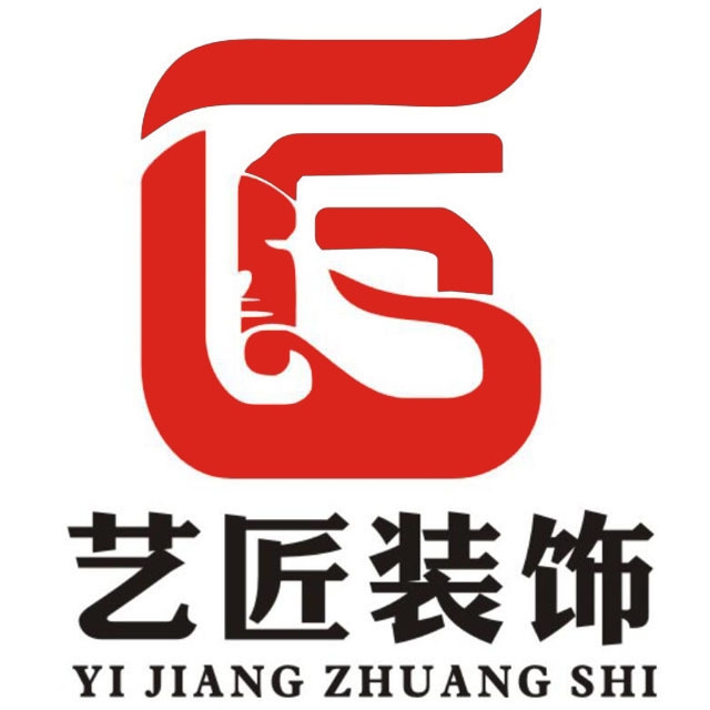 艺匠建筑装饰工程】广西艺匠建筑装饰工程有限公司招聘:公司标志 logo