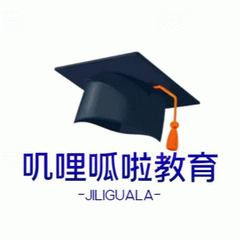 【城中区叽哩呱啦教育信息咨询工作室】柳州市城中区叽哩呱啦教育信息咨询工作室招聘：公司标志 logo