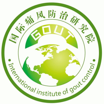 桂林普乐菲健康管理有限公司招聘：公司标志 logo