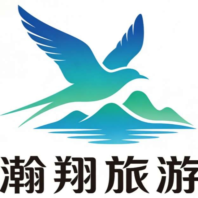 桂林市瀚翔旅游集团有限公司招聘：公司标志 logo