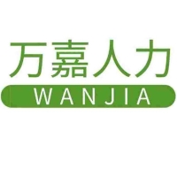 【七星區(qū)萬(wàn)嘉勞務(wù)信息咨詢(xún)服務(wù)部】萬(wàn)嘉人力招聘：公司標(biāo)志 logo