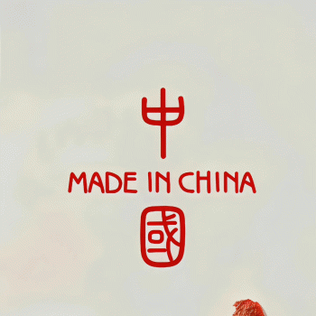 桂林舒行车辆服务有限公司招聘：公司标志 logo